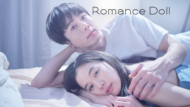 Romance Doll